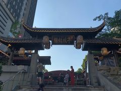 门面-捞锅坝子老火锅(汽博中心店)