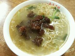 -泰顺江南春面馆