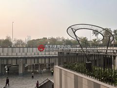 -东方体育中心(地铁站)