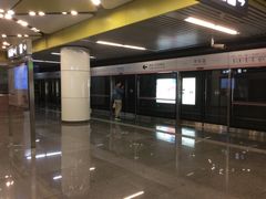 -平乐园(地铁站)