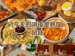 -冰川朝鲜族料理·东北菜(观前店)