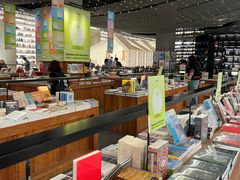 -PAGEONE(北京坊店)