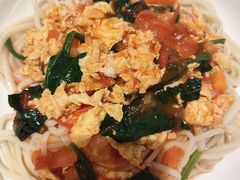 西红柿鸡蛋拉条子-巴依老爷新疆美食(望京小街店)