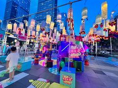 -福田卓悦INTOWN购物中心