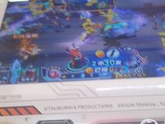 -风云再起游乐汇(北京西单西西友谊店)