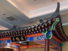 -梅利汴京烤鸭•开封豫菜地标店(晋安路店)
