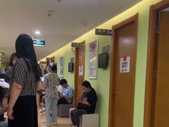 -爱康国宾体检中心(建国门分院)