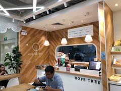 -许小树(国贸商城店)