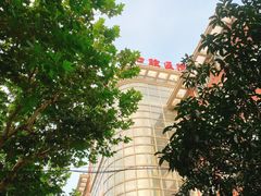 -同济大学附属口腔医院