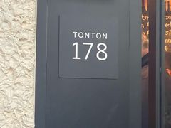 -TonTon(永康路店)