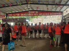 景点-虎啸峡漂流