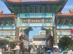 -天津洋货市场
