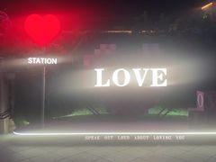 -鲁邦国际风情街(麦世达韩国精品百货店)