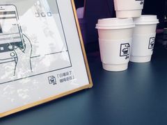 -JPG coffee(广州体育西店)