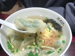 -熙盛源(苏苑街店)