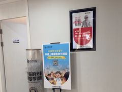 -牙博士口腔品牌连锁(昆山城区店)