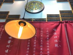 -芳村榕树头叹佬鸡煲(体育西店)