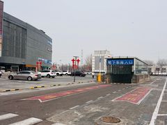 -北京华联万柳购物中心-停车场