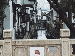 -麻雀咖啡SPARROW COFFEE(十全街店)