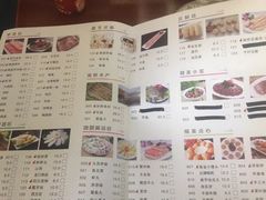 菜单-新招鲜(桃浦路店)