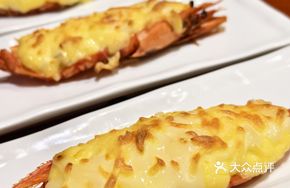 Cheese Nine-Section Prawn