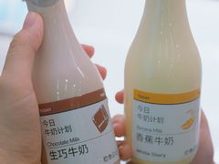 -金鹰(江宁店)
