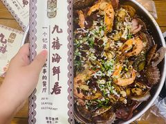 -威海九禧海鲜居渔水饺(经区店)