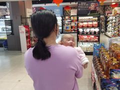 -盒马鲜生(联投广场店)