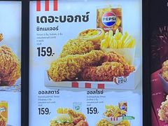 -尚泰清迈机场购物中心