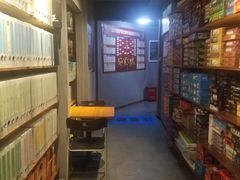 -汇佳桌游剧本咖啡馆(万体馆旗舰店)