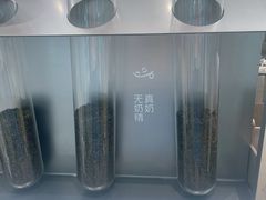 -喜茶(北京通州万达店)