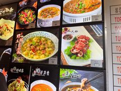 -阿拉名灶·阿拉宁波人的味道(月湖店)