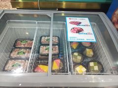 -屋头串串(中海环宇城店)