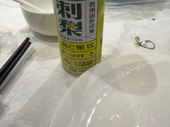 -贵州大厦贵州厅(樱花园西街店)