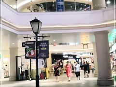 -金轮星光名座生活广场