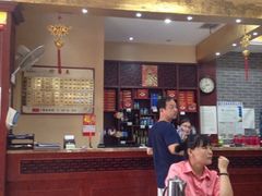 iphone_upload_pic-石家饭店原址