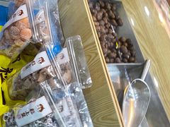 -粒上皇(新闻路店)