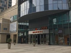 -圆融购物中心(南天成路店)
