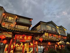 -大自然(鲁家村店)