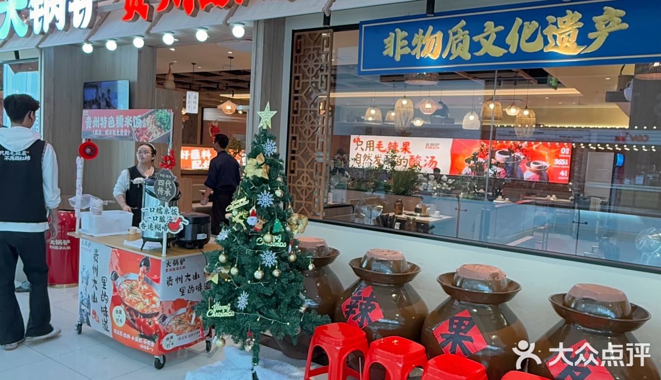 鲜掉眉毛！！谁懂这0.5mm的斑鱼片啊！！