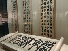 -遵义市博物馆