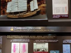 -李鸿章故居