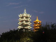 -金顺昌桂林桂花伴手礼(正阳一店)