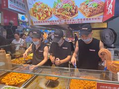 -丁家坡洋芋·观音桥好吃街A区(全国总店)