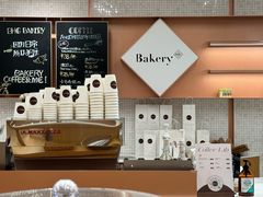 -BHG Bakery(北京SKP店)