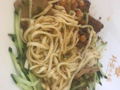 -拌面小当家