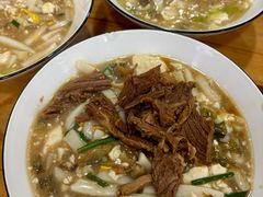 糟肉豆腐年糕-老袁炒年糕(富豪路店)