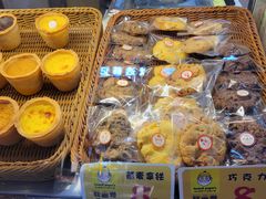 -贝儿多爸々の泡芙工房(嘉里汇店)