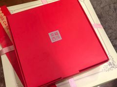-幸福西饼生日蛋糕·下午茶(大明宫万达店)