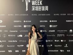 -欢乐海岸椰林沙滩-2025湾区超级灯会